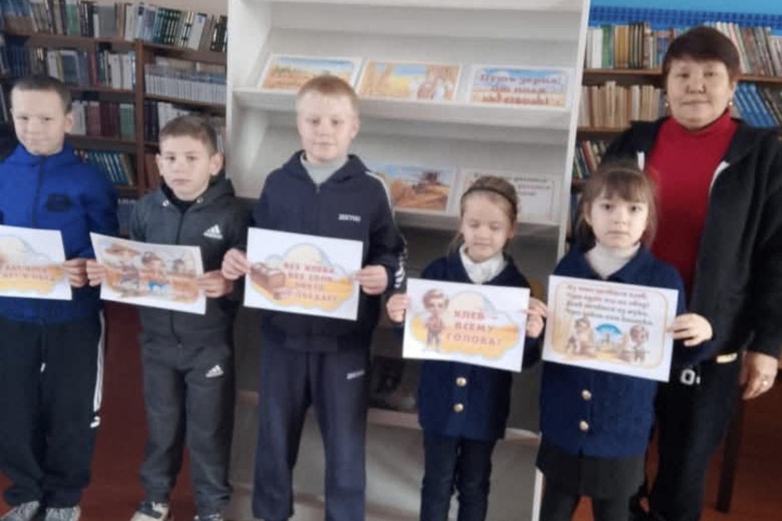 Всемирный день хлеба