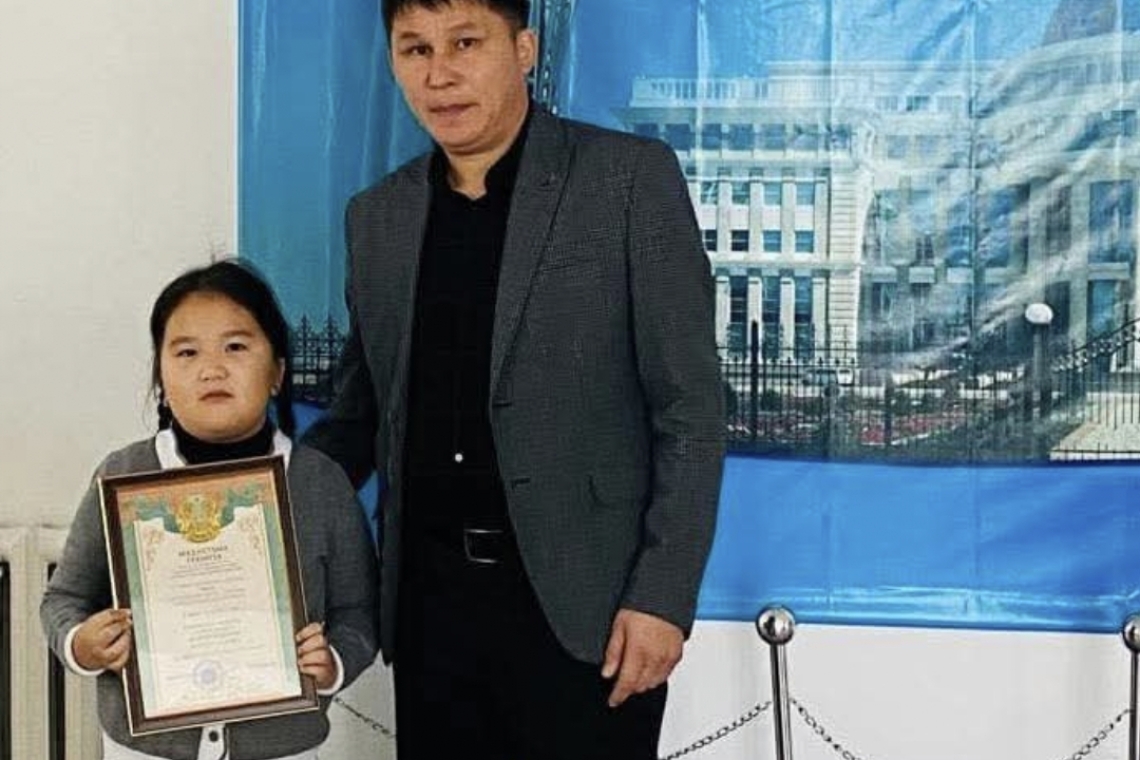 "Мой цифровой день"