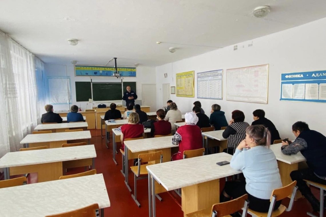 Алаяқтықтың алдын алу