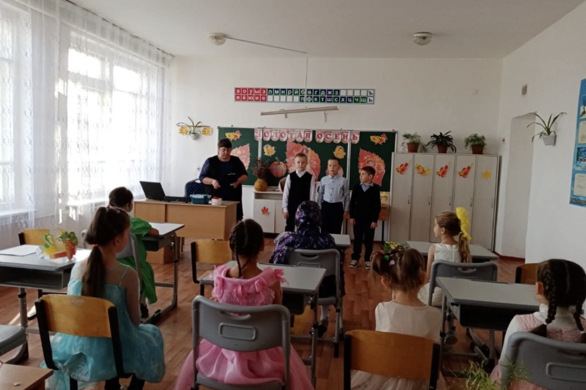 "Алтын күз" мерекесі.