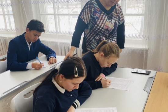 «16 дней активных действий против гендерного насилия»