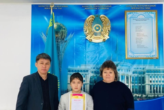 Бірінші жартыжылдық қорытындысы 